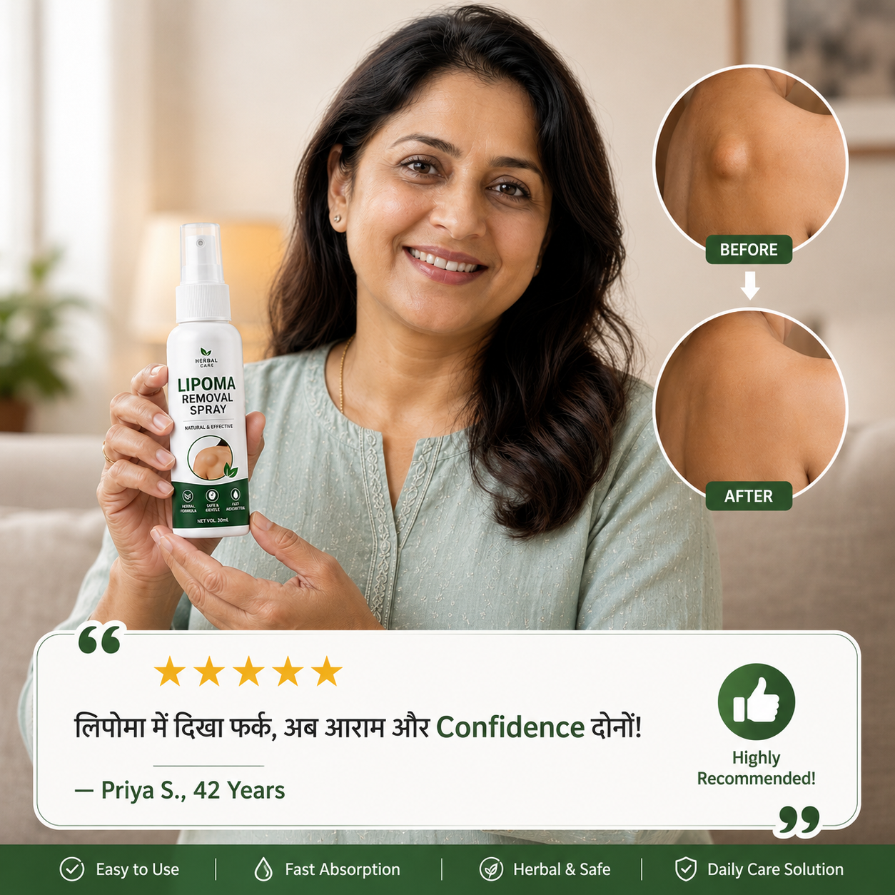 🎯 Lipoma Removal Spray – Target The Appearance Of Lipoma Bumps With Daily Care