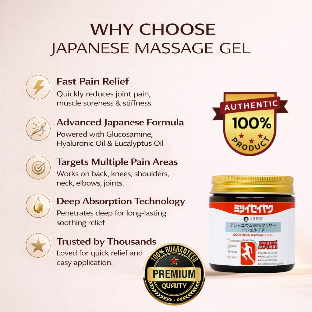 SDY 🔥 Powerful Relief for Joint & Muscle Pain — Japanese Massage Gel