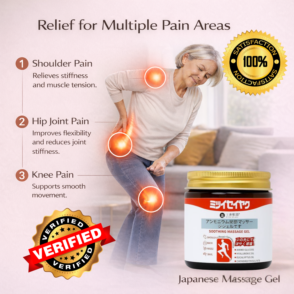 SDY 🔥 Powerful Relief for Joint & Muscle Pain — Japanese Massage Gel