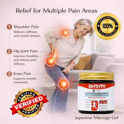 SDY 🔥 Powerful Relief for Joint & Muscle Pain — Japanese Massage Gel