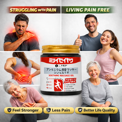 SDY 🔥 Powerful Relief for Joint & Muscle Pain — Japanese Massage Gel