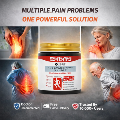 SDY 🔥 Powerful Relief for Joint & Muscle Pain — Japanese Massage Gel